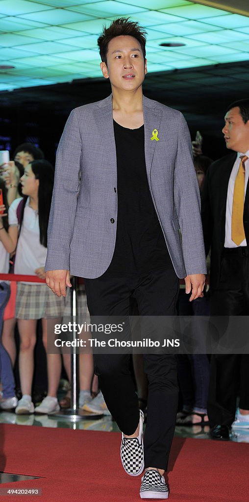 Movie 'A Hard Day' VIP Premiere
