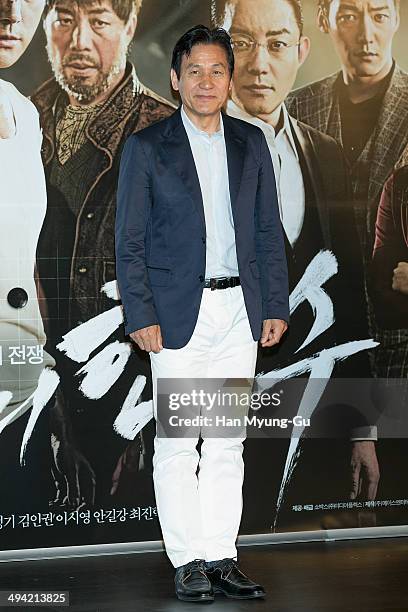 South Korean actor Ahn Sung-Ki attends "The Divinemove" press conference at MEGA Box on May 28, 2014 in Seoul, South Korea.