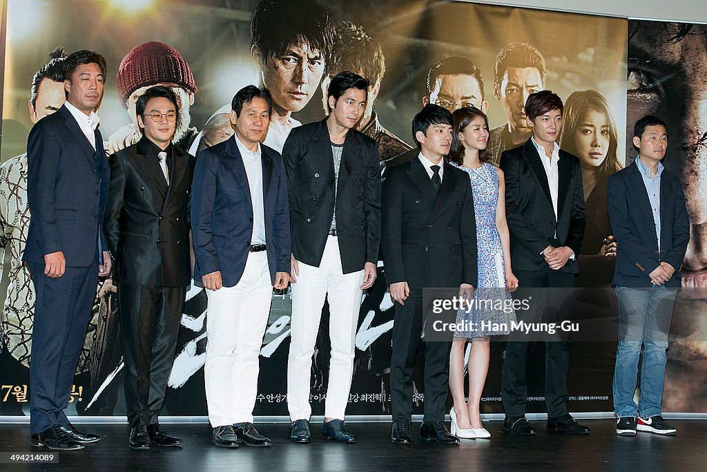 "The Divinemove" Press Conference In Seoul