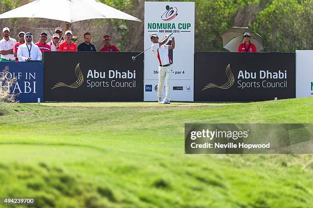 Toshiki Ishitoku of Japan tees off from the 1st tee during the fourth round of the 27th Nomura Cup/Asia-Pacific Amateur Golf Team Championship at Yas...