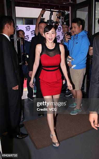 Japanese actress Anri Sugihara meets fans on October 25, 2015 in Shanghai, China.