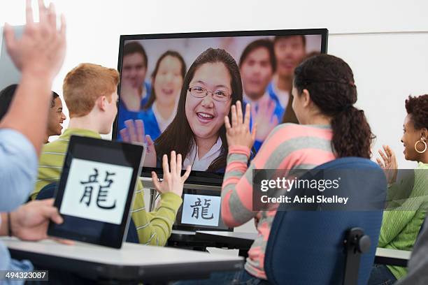 Wave Hello In Group 283 Large Group Of People Waving Hello Stock Photos, High-Res Pictures ...