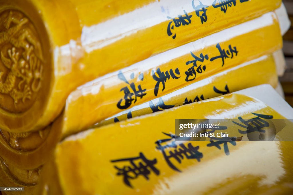 Close up of Chinese characters on scrolls