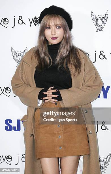 Hyuna of 4Minute attends the 2016 S/S collection of Steve J&Yoni P at Euljiro on October 16, 2015 in Seoul, South Korea.