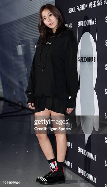 Uee of After School attends the 2016 Hera Seoul Fashion Week - Supercomma B collection at DDP on October 19, 2015 in Seoul, South Korea.