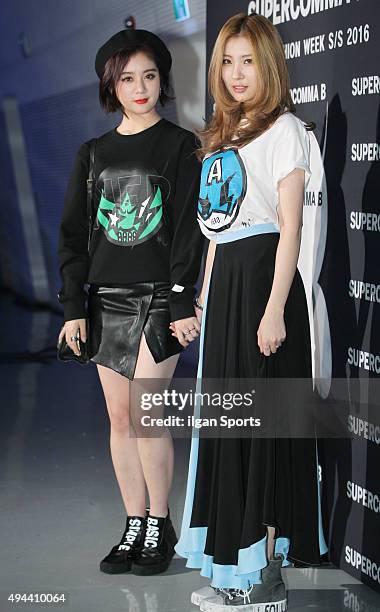 Hyelim and Sunmi of Wonder Girls attend the 2016 Hera Seoul Fashion Week - Supercomma B collection at DDP on October 19, 2015 in Seoul, South Korea.