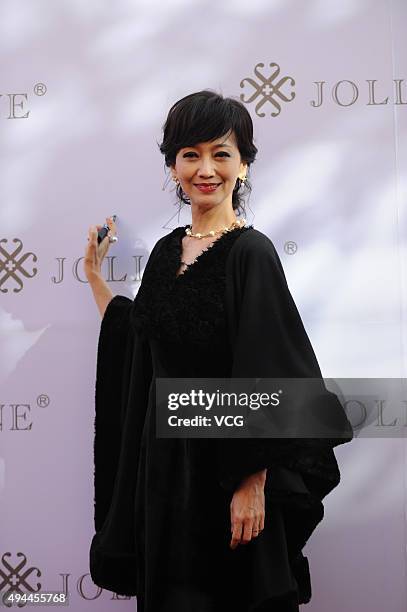 Actress Angie Chiu attends the activity of Jolly One on October 27, 2015 in Beijing, China.