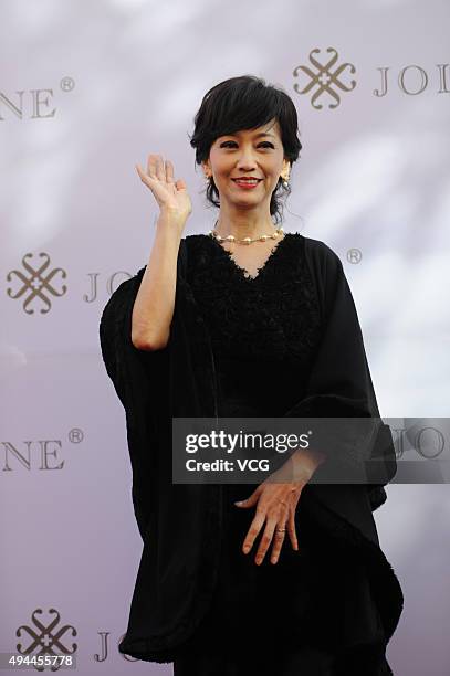 Actress Angie Chiu attends the activity of Jolly One on October 27, 2015 in Beijing, China.