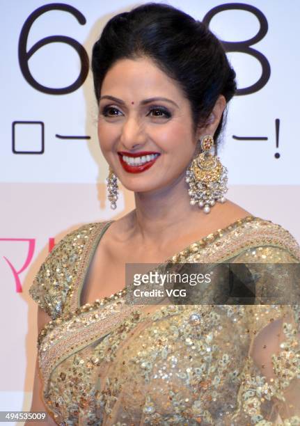 Bollywood actress Sridevi attends a press conference as she promotes film "English Vinglish" on May 29, 2014 in Tokyo, Japan.
