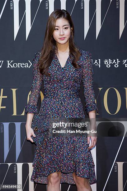 South Korean actress Kang So-Ra poses for photographs at the W Magazine Korea Breast Cancer Awareness Campaign 'Love Your W' photo call on October...