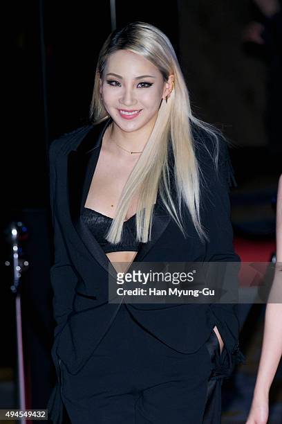 623 Lee Chaerin Photos and Premium High Res Pictures - Getty Images