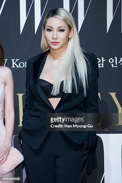 624 Lee Chaerin Photos and Premium High Res Pictures - Getty Images