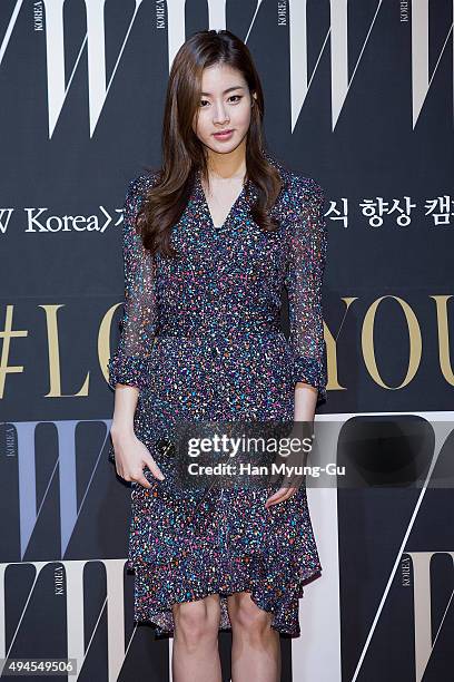 South Korean actress Kang So-Ra poses for photographs at the W Magazine Korea Breast Cancer Awareness Campaign 'Love Your W' photo call on October...