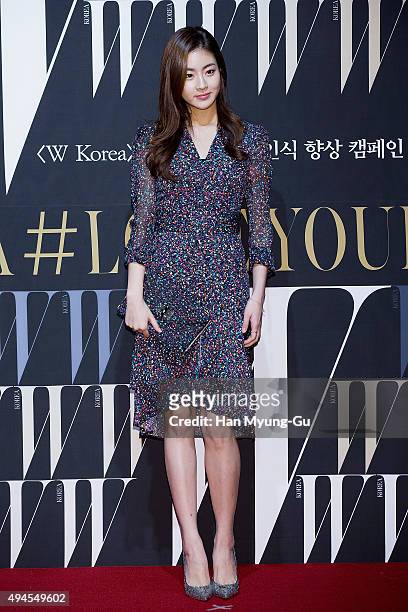 South Korean actress Kang So-Ra poses for photographs at the W Magazine Korea Breast Cancer Awareness Campaign 'Love Your W' photo call on October...