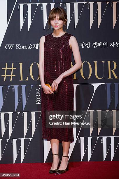 South Korean actress Esom poses for photographs at the W Magazine Korea Breast Cancer Awareness Campaign 'Love Your W' photo call on October 27, 2015...