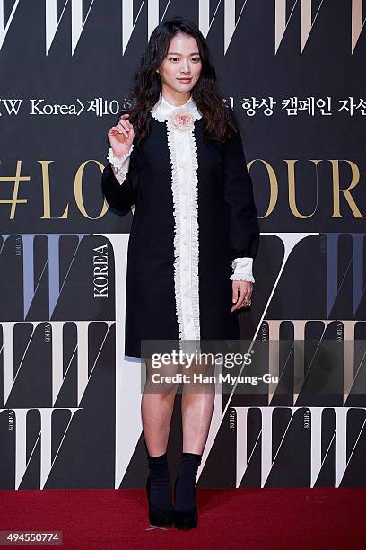 South Korean actress Chun Woo-Hee poses for photographs at the W Magazine Korea Breast Cancer Awareness Campaign 'Love Your W' photo call on October...