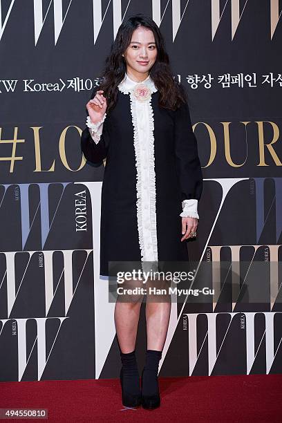 South Korean actress Chun Woo-Hee poses for photographs at the W Magazine Korea Breast Cancer Awareness Campaign 'Love Your W' photo call on October...