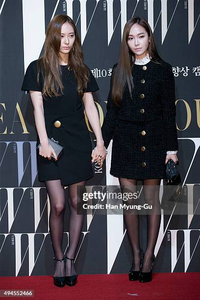 Krystal of girl group f and former member of Girl's Generation Jessica pose for photographs at the W Magazine Korea Breast Cancer Awareness Campaign...