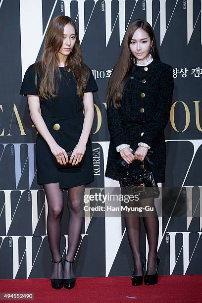 Krystal of girl group f and former member of Girl's Generation Jessica pose for photographs at the W Magazine Korea Breast Cancer Awareness Campaign...