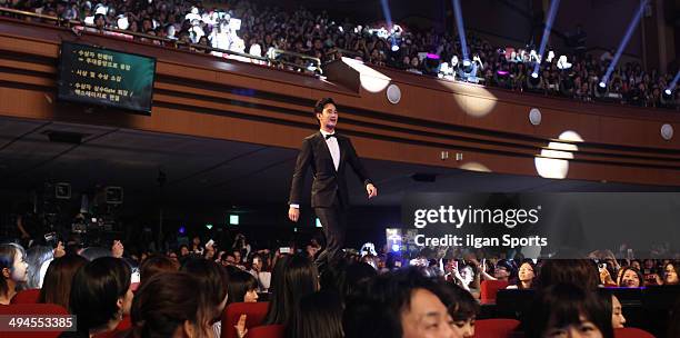 Kim Soo-Hyun is awarded during the 50th Paeksang Arts Awards at Grand Peace Palace in Kyung Hee University on May 27, 2014 in Seoul, South Korea.