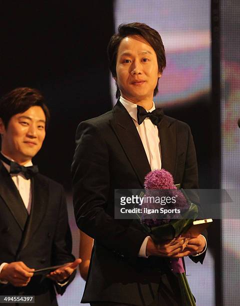 Jung Woo is awarded during the 50th Paeksang Arts Awards at Grand Peace Palace in Kyung Hee University on May 27, 2014 in Seoul, South Korea.