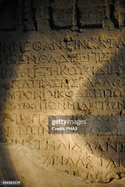 Archological Inscription Kerch Archaeological Museum Photos and Premium High Res Pictures ...