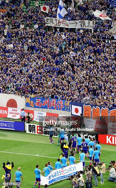 Supporters cheer the player of Japan after the Kirin Challenge Cup international friendly match between Japan and Cyprus at Saitama Stadium on May...