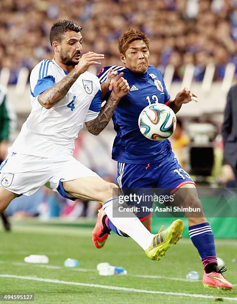 Yoshito Okubo of Japan in action during the Kirin Challenge Cup international friendly match between Japan and Cyprus at Saitama Stadium on May 27,...