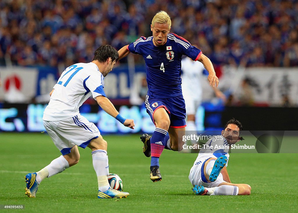 Japan v Cyprus - International Friendly