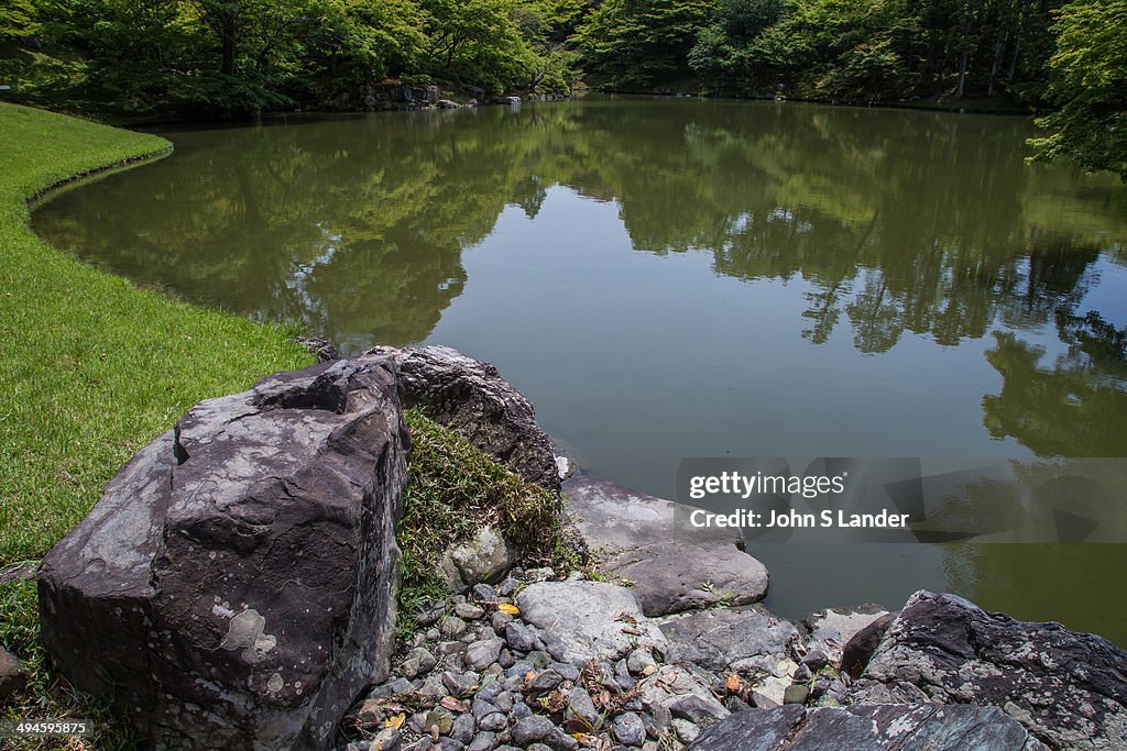Sento Gosho Garden located east of the Kyoto Imperial Palace...