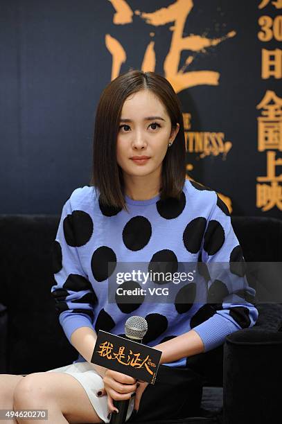 Actress Yang Mi attends a press conference of new film "The Witness" on October 27, 2015 in Shanghai, China.