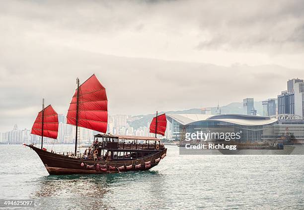 hong kong junk boat - junk ship stock pictures, royalty-free photos & images