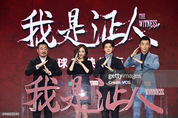 Actor Wang Jingchun, actress Yang Mi, singer and actor Lu Han and actor Zhu Yawen attend the press conference of film "The Witness" on October 28,...