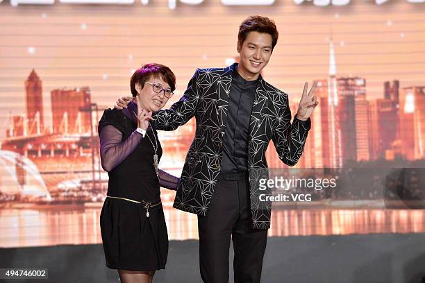 Model and actor Lee Min Ho attends an appreciation dinner of LG on October 28, 2015 in Guangzhou, Guangdong Province of China.