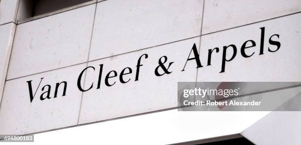 The entrance to the French jewelry, watch and perfume company, Van Cleef & Arpels, in the Ginza district of Tokyo, Japan.