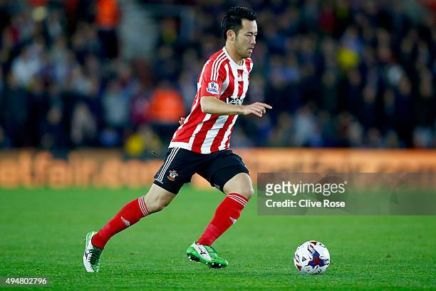 Maya Yoshida of Southampton in action during the Capital One Cup Fourth Round match between Southampton and Aston Villa at St Mary's Stadium on...