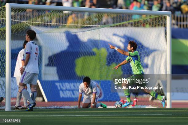Ryohei Yoshihama of Shonan Bellmare celebrates scoring his team's first goal during the J.League second division match between Shonan Bellmare and...
