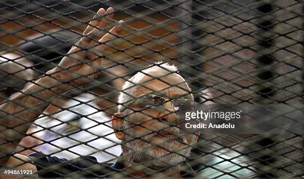 The trial of Supreme Guide of the Muslim Brotherhood Mohammed Badie and 14 others accused of inciting violence adjourned until 14 June, in Cairo,...