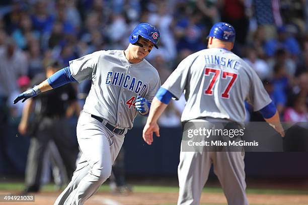 Eric Rizzo Eric Rizzo Photos and Premium High Res Pictures - Getty Images