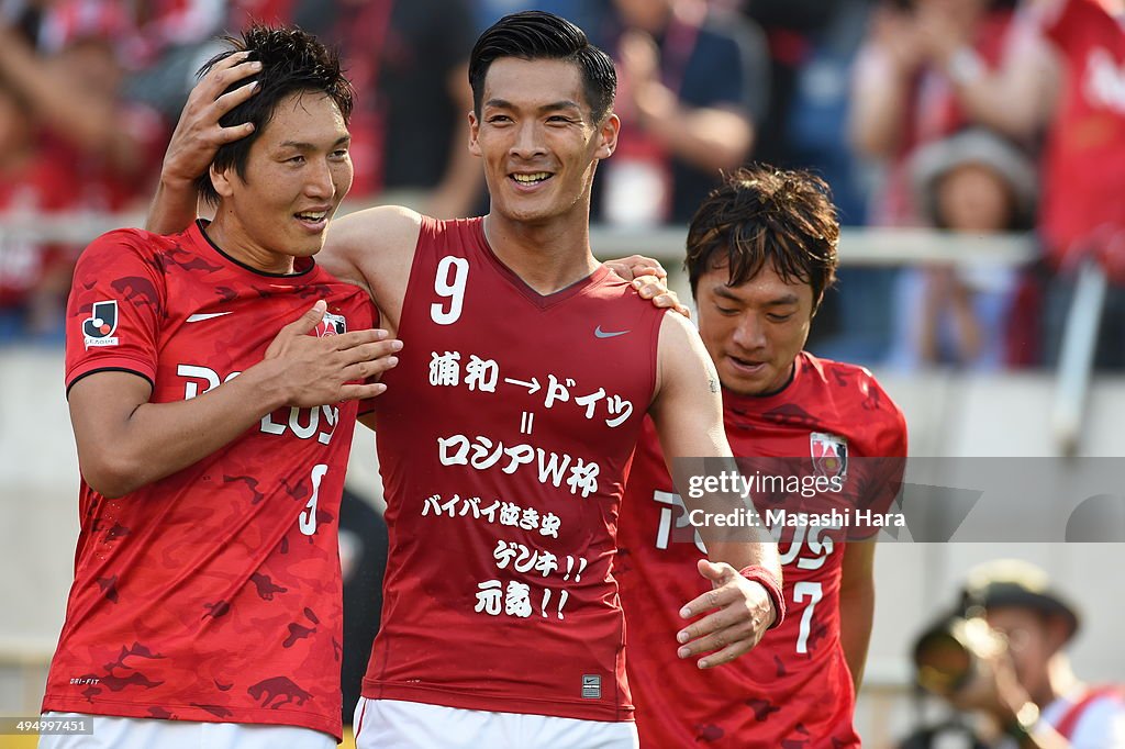 Urawa Red Diamonds v Nagoya Grampus - J. League Yamazaki Nabisco Cup