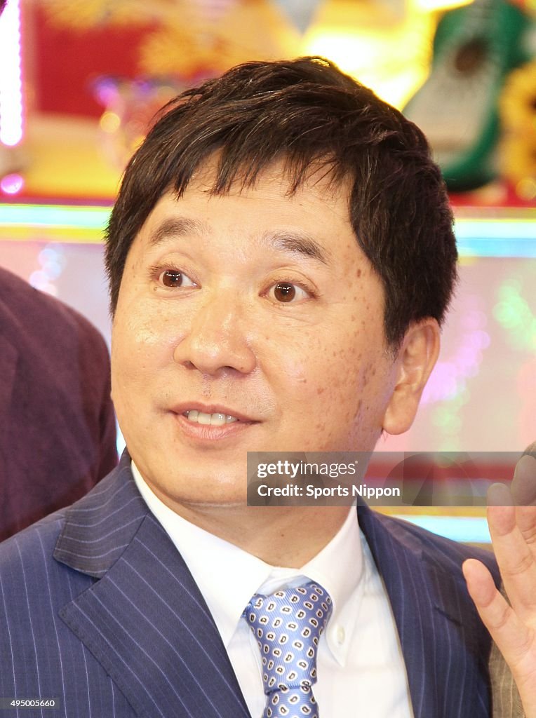 Yuji Tanaka Attends Press Conference In Tokyo
