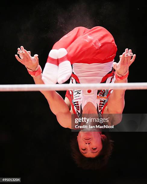 Kohei Ichimura of Japan competes on the High Bar during day eight of World Artistic Gymnastics Championships at The SSE Hydro on October 30, 2015 in...