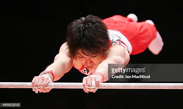 Kohei Ichimura of Japan competes on the High Bar during day eight of World Artistic Gymnastics Championships at The SSE Hydro on October 30, 2015 in...