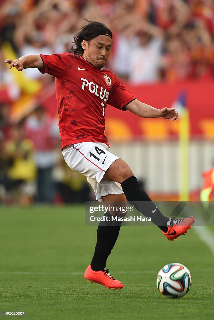 Urawa Red Diamonds v Nagoya Grampus - J. League Yamazaki Nabisco Cup
