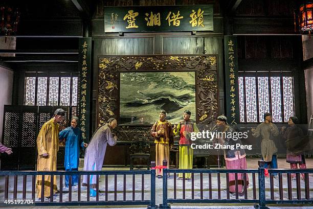 Chinese Guild 71 Huguang Guild Hall Stock Photos, High-Res Pictures, and Images ...