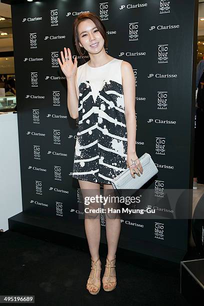 Park Si Eun (Entertainer) Photos and Premium High Res Pictures Getty