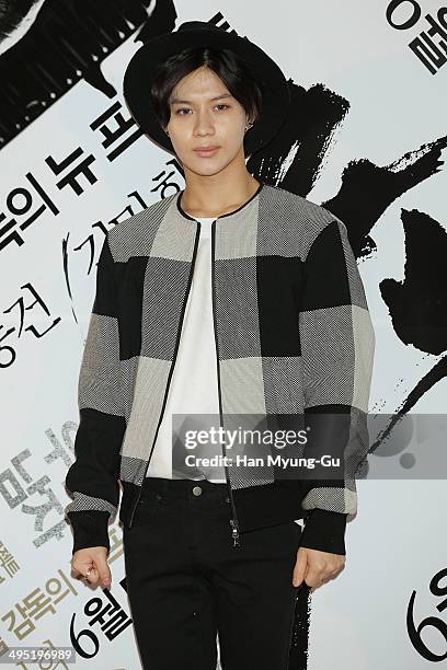 Taemin of South Korean boy band SHINee attends 'No Tears The Deads' VIP screening at CGV on May 30, 2014 in Seoul, South Korea. The film will open on...