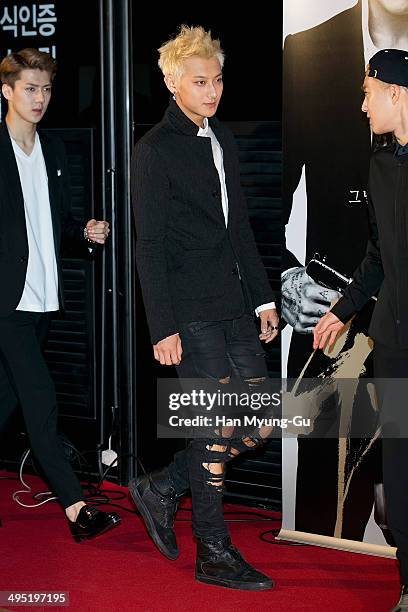 Tao of boy band EXO-M attends 'No Tears For The Dead' VIP screening at Yongsan CGV on May 30, 2014 in Seoul, South Korea. The film will open on June...
