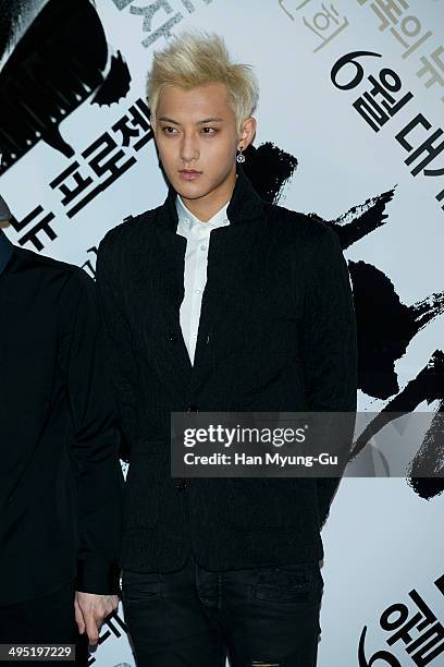 Tao of boy band EXO-M attends 'No Tears For The Dead' VIP screening at Yongsan CGV on May 30, 2014 in Seoul, South Korea. The film will open on June...