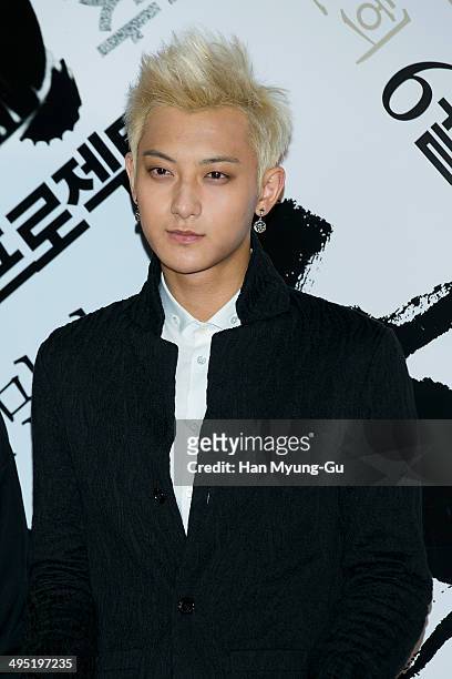 Tao of boy band EXO-M attends 'No Tears For The Dead' VIP screening at Yongsan CGV on May 30, 2014 in Seoul, South Korea. The film will open on June...